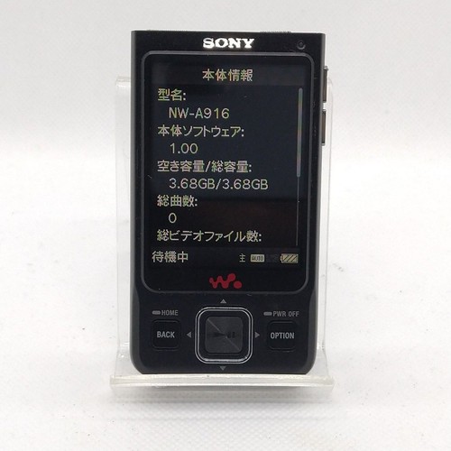 Sony walkman a916 - walkman, nw-a916