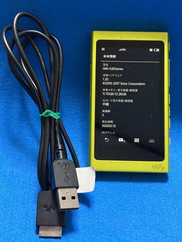 Sony walkman a35 - sony, 16gb